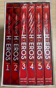 Super HxEros Blu-ray BOX Japan - Bild 1 von 7
