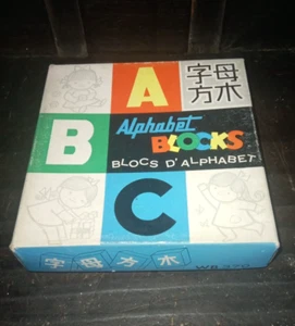 BLOQUES ALFABETO CHINA VINTAGE Y MUY RAROS WB 370 JUGUETE DIDÁTICO NUEVO EN CAJA - Imagen 1 de 5