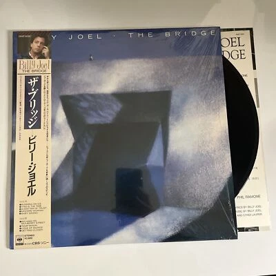 Billy Joel - The Bridge 1986 LP disco de vinilo Obi Japón 28AP 3220 Foto 1 de 4