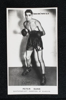 1940-70 Boxing News Photos Peter Kane #31 - Image 1 of 2