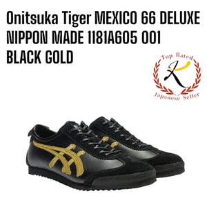 Onitsuka Tiger Mexico 66 Deluxe Nippon Made 1181A605 001 Black Gold Leather F/J - Bild 1 von 12