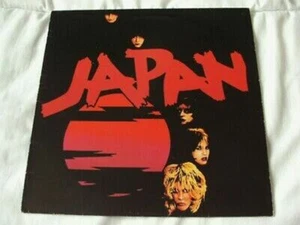 JAPAN Adolescent Sex LP w Insert UK 1978 Ariola Hansa NM - Picture 1 of 2