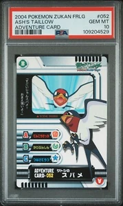 PSA 10 Ash's Taillow 2004 Carddass Zukan Pokemon Adv Card #052 POP 1 FRLG Gen - Bild 1 von 2