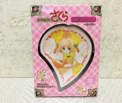 NEW Card Captor Sakura Cherry Blossom Plate Tray 5 Types Official Japan - Image 1 of 4