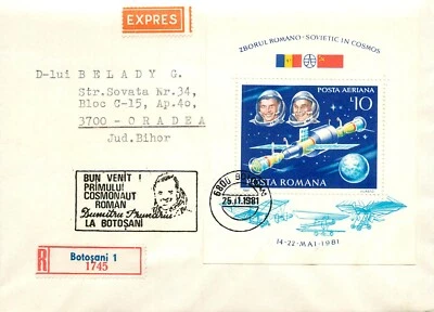 BB002 Romanian astronaut Dumitru Prunariu express registered Botosani 1981 - Image 1 of 2