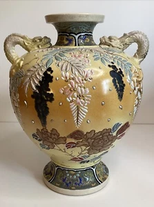 Japanese Satsuma Vase with Dragon Handles 10" tall x 10" at belly~ Antique - Picture 1 of 10