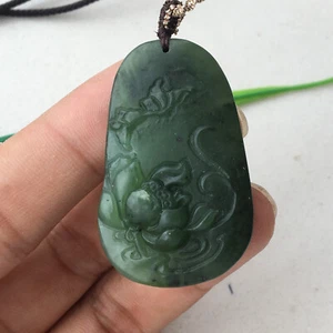 100% Natural cyan Certified Hetian jade Biyu amulet fine lotus Pendant 荷花 2238 - Picture 1 of 9
