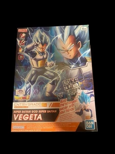 #3 SSGSS Vegeta "Dragon Ball", Bandai Hobby Entry Grade - Bild 1 von 6