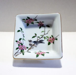 Blue Bird Cherry Blossoms Dish Bowl Trinket Candy Ceramic Square Gold Trim EXC - Picture 1 of 4