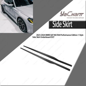 DCF R44 Performance Edition 1 Style Side Skirt Underboard For 23-24 BMW G87 M2 - Picture 1 of 22