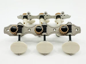 Rubner E210-EBI 'El Sonido' Classical Guitar Tuners - Picture 1 of 10
