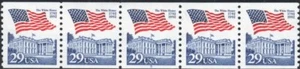 US Scott #2609 coil strip of 5, plate #5, MNH - Picture 1 of 1