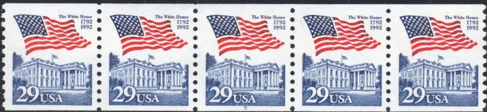 US Scott #2609 coil strip of 5, plate #5, MNH - Image 1 of 1