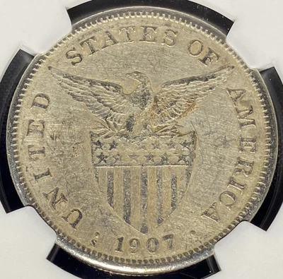 PHILLIPINES Manila Bay WWII SEA SALVAGED, WW2 Japan Shipwreck 1907 Peso Coin NGC - Image 1 of 4