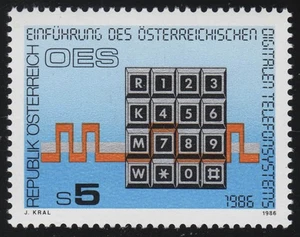 1838 Einführung digitales Telefon-Wählsystem, Tastatur, 5 S postfrisch ** - Bild 1 von 1