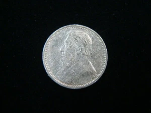 South Africa 1896 Silver 3 Pence Very Fine KM#3 - Picture 1 of 2
