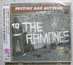 DUSTINS BAR MITZVAH TO THE RAMONES 2006 DDCJ-3009 Japanese Promotion CD w/OBI - Imagen 1 de 2
