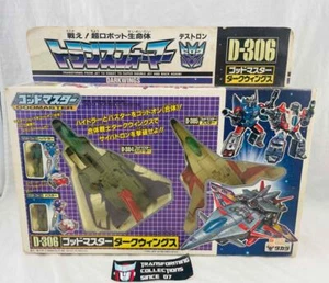 Transformers Original G1 Takara Japan Buster and Hydra Giftset Complete - Picture 1 of 5