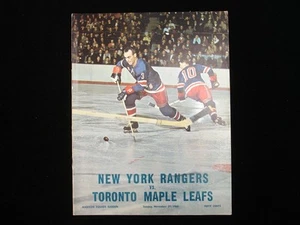 November 27, 1966 Toronto Maple Leafs @ New York Rangers Program - Picture 1 of 3