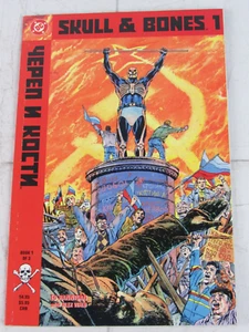 Skull & Bones #1 1992 DC Comics TPB - Imagen 1 de 2