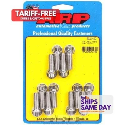 Arp 334-2102, Set of 12 Polished Stainless Sbc Intake Bolt Kit Performance Parts — 第 1/4 张图片
