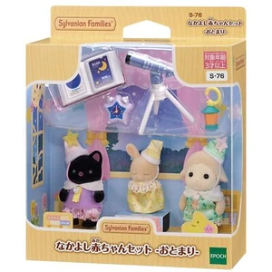 Sylvanian Families House Nakayoshi Baby Set S-76 Sleeping Room Calico Critters - Picture 1 of 6