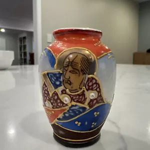 Antiquariato (1947-1952) Made in Giappone occupato vasi ceramica porcellana - Foto 1 di 4