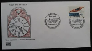 1979 Finland Art of Weaving FDC ties 3Mk Stamp cd Tampere - Picture 1 of 2