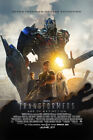 Mur d'art cinématographique Transformers 4 Age of Extinction (2014) - AFFICHE 20x30