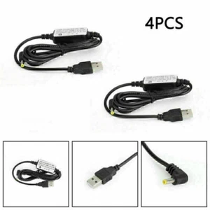 4PCS USB Charging Cable USB-DC-5B For YAESU VX-5R VX-6R VX-7R VXA150 FT-2XDR S8 - Zdjęcie 1 z 9