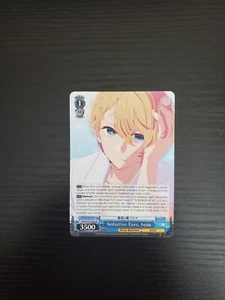 Weiss Schwarz English - Seductive Eyes, Aqua - OSK/S107-E072 R - Picture 1 of 2