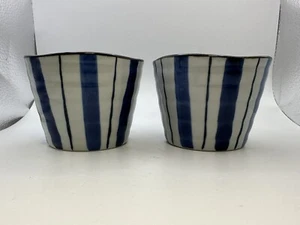 Soba Choko 2 Noodle Dipping Sauce Cup Porcelain Japanese Culture Tea Sake Cup - Picture 1 of 8