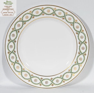 Spode Garland Y8054 Salad Plate Gold Trim 8" - Image 1 of 4