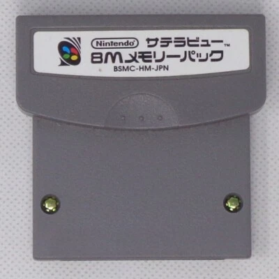 Satellaview 8M Memory Pack Satellaview Super Famicom Satellite Broadcast - Photo 1/4