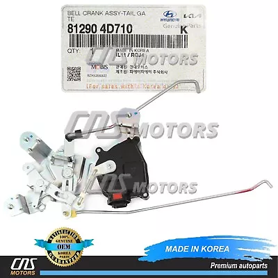 GENUINE Tail Gate Bell Crank Trunk Lid Latch for 2010-2014 Kia Sedona 812904D710 - Image 1 of 4