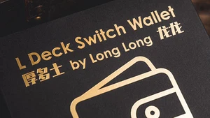 L Deck Switch Wallet by Long Long & Bacon Magic tricks - Picture 1 of 6