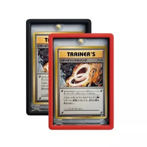 TCG Bumper - UltraPRO ONE-TOUCH Magnetic Holder Protector - Schutz für ONE-TOUCH - Bild 1 von 7