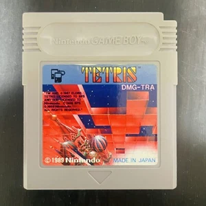 Tetris Early Edition Minuet Version Nintendo Game Boy 1989 DMG-TRA Puzzle Rare - Picture 1 of 24
