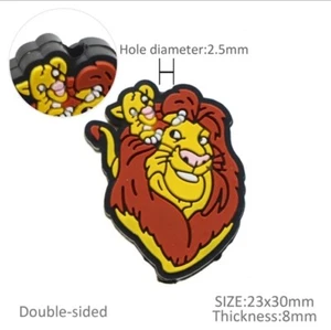 1 pc. Cartoon Silicone Focal Bead, Beadable accessories lion king - Picture 1 of 1