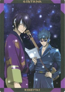 pencil board Shitajiki Gintama anime Takasugi Shinsuke Kawakami Bansai - Picture 1 of 2