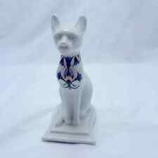 VTG Elizabeth Arden porcelain cat