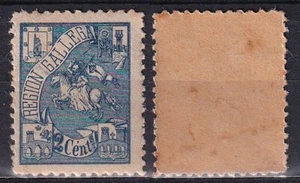 España sello separatista Galicia Nathan G1 Región Gallega faros caballos III - Imagen 1 de 1