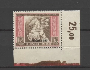 No: 108091 - IMPERIO ALEMÁN - UN SELLO ANTIGUO con SOBREIMPRESIÓN Y MARGEN - ¡ESTAMPADA SIN MONTAR O NUNCA MONTADA!¡! - Imagen 1 de 1