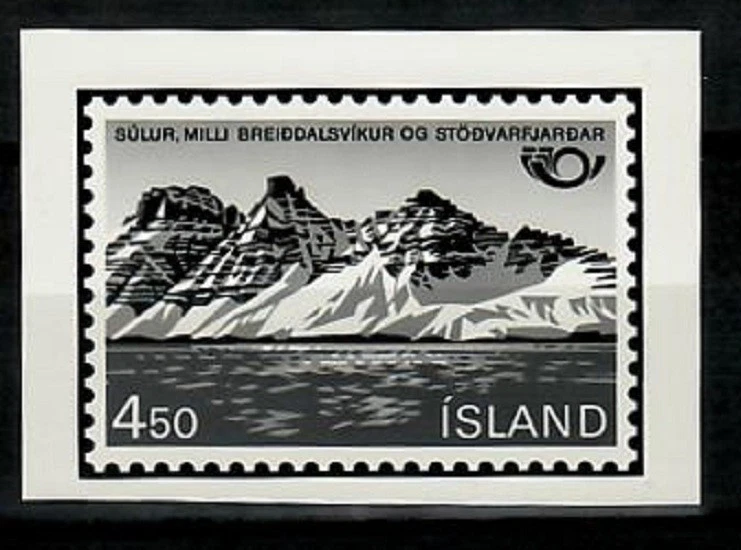 Ensayo fotográfico, Islandia Sc571 cooperación nórdica, Mountain Sulur. Foto 1 de 1