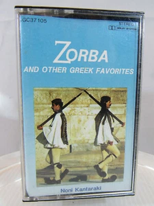 Noni Kantaraki Zorba & Other Greek Songs 1985 Cassette Tape Pre own Vg Rare b21 - Picture 1 of 4