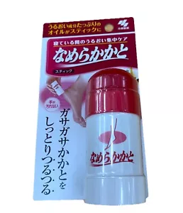 Foot Cream Stick Type Foot Care Moisturizing for dry cracked feet elbows knees - Picture 1 of 2
