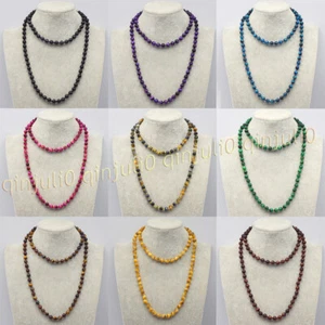 Natural Multi-Color Tigers Eye Gemstone 6/8/10/12mm Round Beads Necklace 20-36'' - Picture 1 of 34