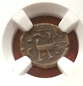1847-60 CAMBODIA 2 PE HAMAS BIRD COIN NGC CERTIFIED - Picture 1 of 3