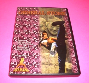 GENERAL STONE - DVD - FIRST LOOK HOME ENTERTAINMENT - 2007-INSTA-ACTION FEATURE - Bild 1 von 3
