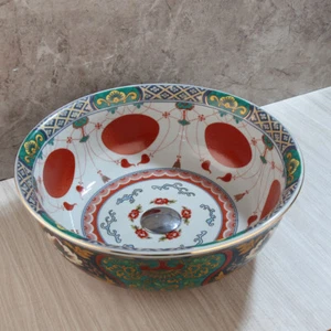 Round Art Ceramic Bathroom Basin For Blossoms Design Pop Drain Set Without Tap - Picture 1 of 6